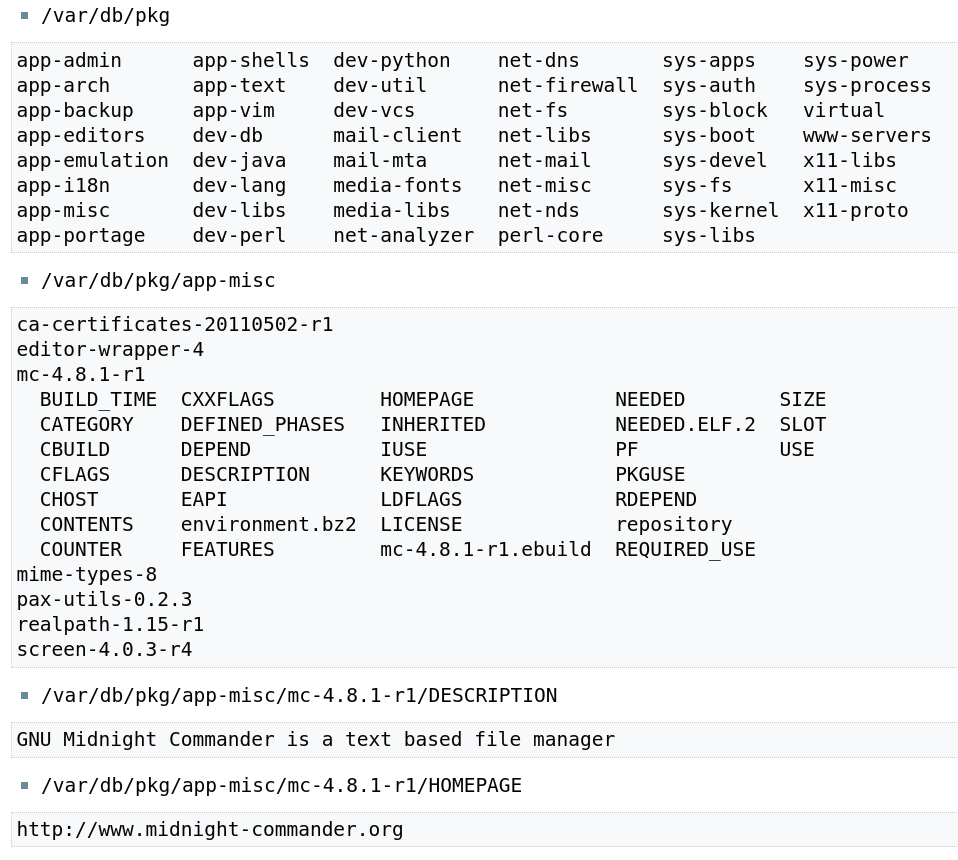 Software list sources